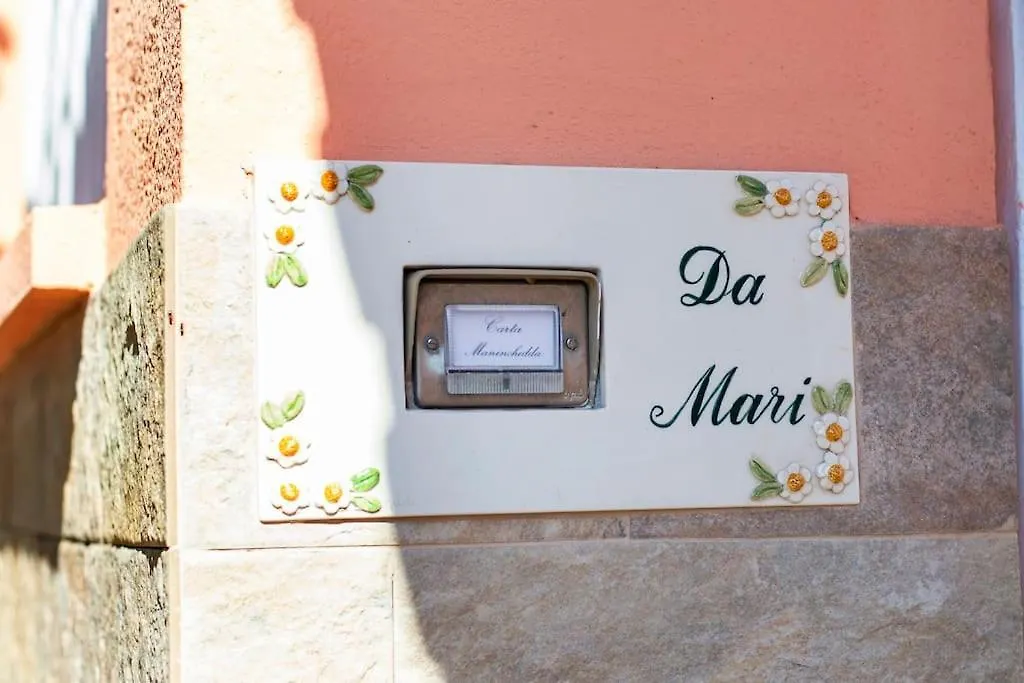 Da Mari Casa Vacanza Cagliari 0*,